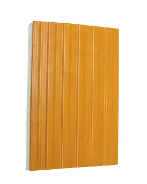 Plafond PVC 